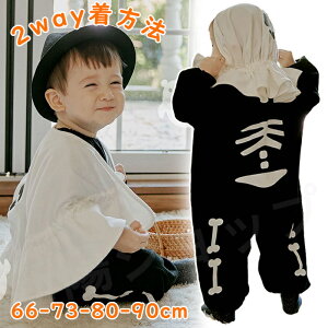 uvxr[ nEBߑ q H p[X RXvߑ ̎q j̎q ҉Xibv{^ S[Xg Jo[I[ [ ΂ LbY Ԃ V Jo[