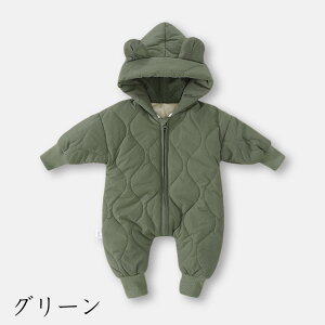 �x�r�[ �A�E�^�[ �V���� �~ �W�����v�X�[�c �x�r�[ ���N�� �J�o�[�I�[�� ���� �������� �h�� ��V�� �Ԃ���� �V���� ���� ���{�A �X�q�� ���t�� �H�~ �h���΍� ���̎q �j�̎q �o�Y�j�� �v