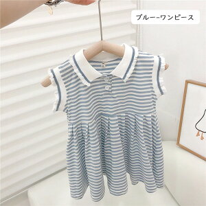 uvq j̎q ZbgAbv ̎q s[X  o Z Ԃ ǂ  sN u[ q xr[ ZbgAbv NR[f oq Z o  xr[ 