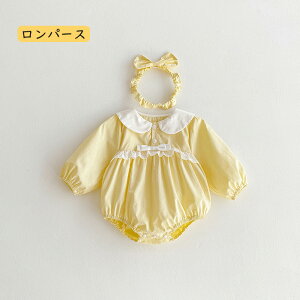 uvxr[ p[X ̎q s[X wAoht 2_Zbg  o R[f ݕt CG[ [X Jo[I[ I[C vg LbY q V Ԃ