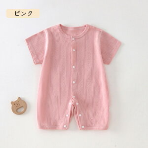 uvxr[ p[X V  100 Ci[ Jo[I[   Ԃ OJ   Xibv{^ ̎q j̎q j v[g oYj zC