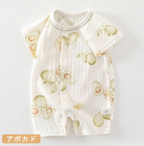 uvxr[ p[X V  100   Ci[ Jo[I[   Ԃ OJ   Xibv{^ ̎q j̎q j v[g o