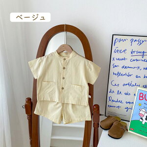 uvxr[ X[c j̎q  2_Zbg 95% xr[ ㉺Zbg Y{ LbY  ZbgAbv Ԃ tH[}X[c oYj {Q  a LOBe