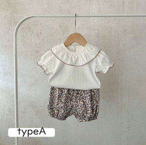 uvxr[ ZbgAbv ㉺Zbg ̎q uEX  Zp[g  X[c Ԃ ǂ q Y{ Vc oq o  킢 t ԕ Rbg xr[ q