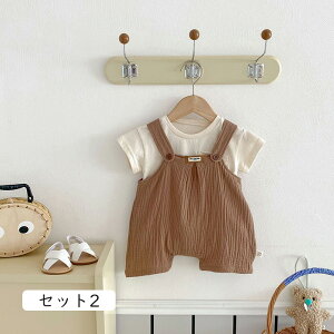 uvxr[ ZbgAbv 2_Zbg ̎q j̎q TVc{I[o[I[ Zp[g  ㉺Zbg I[C Ԃ ǂ q oq Z o o  