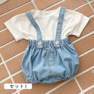 uvxr[ ZbgAbv ̎q j̎q TVc{I[o[I[ ㉺Zbg Zp[g  2_Zbg Ԃ ǂ q oq Z o o  킢 ins Rb