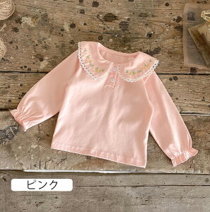 xr[ TVc 100% Jbg\[ ̎q ݕt t hJ t H Ԃ q LbY K[Y T nClbN hbg {[_[ xr[EFA jZbNX  킢 