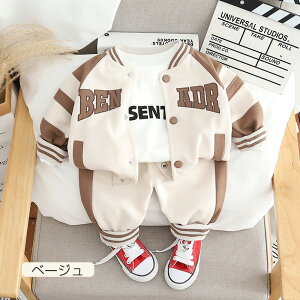 q j̎q ZbgAbv LbY H  X^W Y{ tVc 3_Zbg ؍  xr[ _炩 K  싅 X|[cEFA ̎q JWA 킢 H 