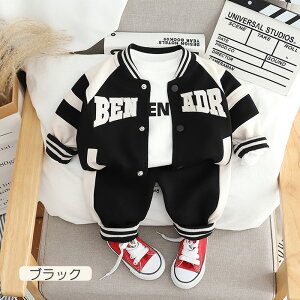 q j̎q ZbgAbv LbY H  X^W Y{ tVc 3_Zbg ؍  xr[ _炩 K  싅 X|[cEFA ̎q JWA 킢 H 