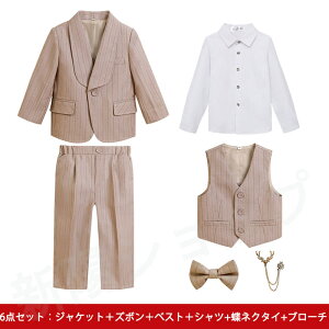 uvLbY tH[} X[c j̎q w Ǝ  q  ^LV[h t H~  WPbg xXg pc lN^C 5_Zbg fj mb`hy 