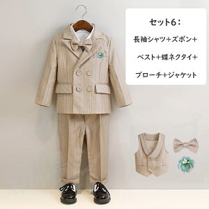 j̎q qX[c tH[} X[c j̎q \ t w  Ǝ   t H ~  xr[tH[} Vc LbY tH[} qX[cZbg a  1 