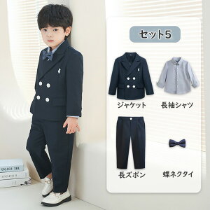 uvqX[c j̎q   tH[} X[c j̎q \ t w  Ǝ t H ~  xr[tH[} Vc LbY tH[} qX[cZbg a 