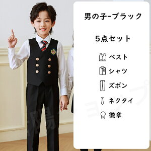 uvw X[c j̎q ̎q qX[c tH[} X[c j̎q ̎q  \ t  Ǝ  t H ~ xr[tH[} Vc LbY tH[} qX