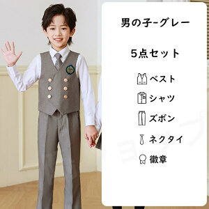 uvw X[c j̎q ̎q qX[c tH[} X[c j̎q ̎q  \ t  Ǝ  t H ~ xr[tH[} Vc LbY tH[} qX