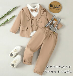 uvLbY tH[} X[c j̎q   qX[c 4_Zbg w Ǝ qtH[}X[c  t H~  WPbg xXg pc |Pbg n 