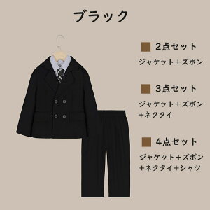 uv2024V X[c j̎q ؍t@bV pcX[c Ǝ ܎O w \ q X[c JWA q  uE tH[} q ZbgAbv  