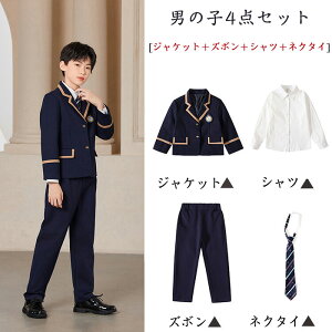 uvƎ X[c CMX tH[} X[c j̎q ̎q 2/4_Zbg LbY w X[c XJ[g LbY tH[} qX[c j̎q  X[c tH[} qX