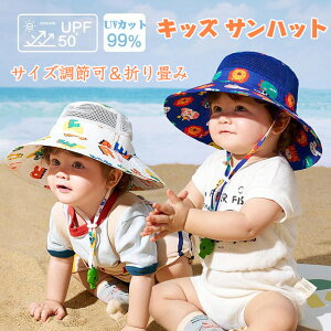 LbY Xq LbY Tnbg xr[nbg  IV UPF50+ UVJbg TCY߉ ܂ y y51-53cmTCY߉ 2΁`6ΑΉz t  H j̎q ̎q AEghA X|[c