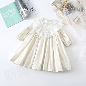 uvLbY s[X xr[hX ̎q hX ӂ  qǂs[X xr[ Zj[hX Ԃ O\[Xt xr[ q  tH