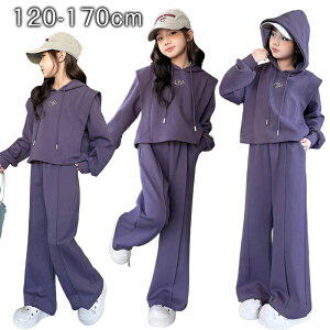 uvq ㉺Zbg ̎q ZbgAbv H LbY WjA q ̎q W[W 2_Zbg XEFbgp[J[+Y{  H LbY _Xߑ qbvzbv 