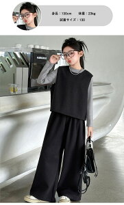 uvƎ X[c ̎q 170cm w pcX[c 2/3_Zbg q tH[}X[c Zbg  LbYX[c w qǂ  傫TCY ㉺Zbg q q W