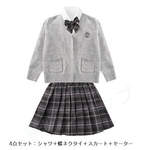 ̎q  ZbgAbv wX[c LbY tH[}X[c ƎXJ[gX[c ̎q w  wp XN[ J[fBK ̎q  Z[^[/Vc/XJ[g { 