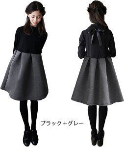 �u���������v�t�H�[�}�� �����s�[�X ���̎q ���ǂ� �q�� �h���X �����s�[�X ���w�����w�� �������� �@�� ���w�� ���Ǝ������� ���\�� A���C�� �؂�ւ������s�[�X �t���A�X�J�[�g