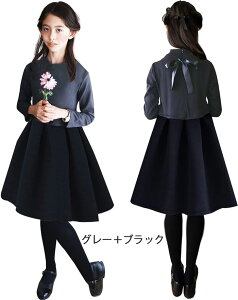 �u���������v�t�H�[�}�� �����s�[�X ���̎q ���ǂ� �q�� �h���X �����s�[�X ���w�����w�� �������� �@�� ���w�� ���Ǝ������� ���\�� A���C�� �؂�ւ������s�[�X �t���A�X�J�[�g