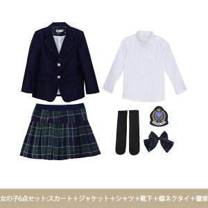 uvtH[} X[c j̎q ̎q XJ[g LbY tH[} qX[c j̎q  X[c tH[} w X[c qX[c  4_Zbg tH[} X[c q 