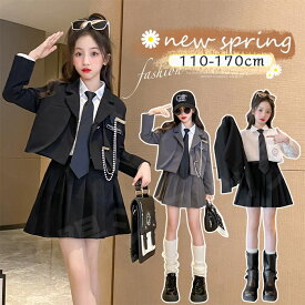 「送料無料」韓国 卒業式 スーツ 女の子 大きいサイズ 卒服 韓国 制服 フォーマルスーツ ブラック 入学式 スーツ 女子 高校生 フォーマルスーツ 中学生 小学生 女の子 セットアップ 黒 子供服 無地 可愛い 卒園式 入園式 発表会 子供 スーツ ゆったり