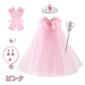 u8_ZbgvvZX }g ̎q RXv RX`[ s[X K[Y  ߑ ϑ ̎q P[v 6J[ `[ Pl GT RXv Ȃ肫  nEB Cx