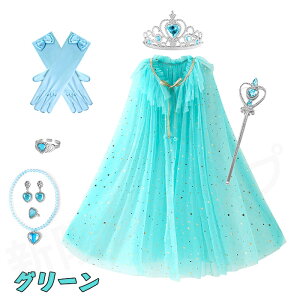 u8_ZbgvvZX }g ̎q RXv RX`[ s[X K[Y  ߑ ϑ ̎q P[v 6J[ `[ Pl GT RXv Ȃ肫  nEB Cx