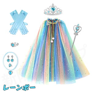 u8_ZbgvvZX }g ̎q RXv RX`[ s[X K[Y  ߑ ϑ ̎q P[v 6J[ `[ Pl GT RXv Ȃ肫  nEB Cx