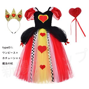 uv̎q s[X qhX n[g̏ RX`[ LbY nEB RX`[  RXv s[X K[Y LbYRX`[ q ̎q LOBep 