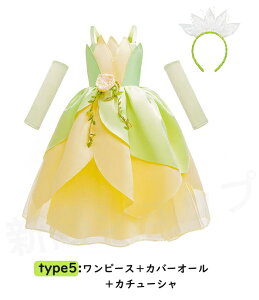 vZX hX ̎q eBAi hX Xv  s[X JG̕Pl LbYRX`[ nEB NX}X ϑ NX}X Cxg Xe[Wߑ  \ w