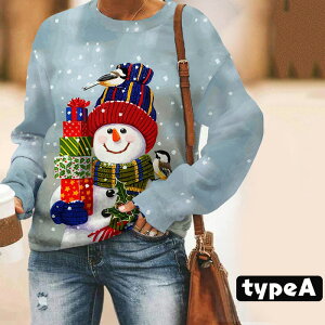 �N���X�}�X�ߑ� ���f�B�[�X �g�b�v�X ����T�V���c �H�~ �T���^�� �N���X�}�X�ߑ� �j�����p�g�b�v�X �u���I�[�o ���f�B�[�X �W���j�A �g�b�v�X ���� �L�b�Y �t�H �J�W���A�� �~ �v���[���g�q