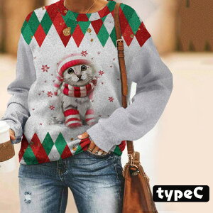 NX}Xߑ fB[X gbvX TVc H~ T^ NX}Xߑ jpgbvX uI[o fB[X WjA gbvX  LbY tH JWA ~ v[gq