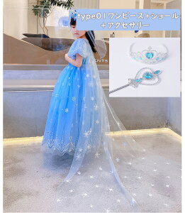 uvvZX hX q Pl hX ̎q s[X u[ qp ANZT[ Zbg  RXv s[X K[Y P LbYRX`[ VуZbg 