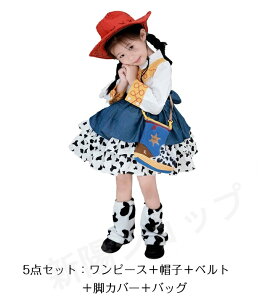 uvJE{[C s[X ̎q JE{[C RXv q ߑ 5_Zbg nEB RXv LbY JEK[ RX`[ LbY JE{[CXq o_i xg ߑ S