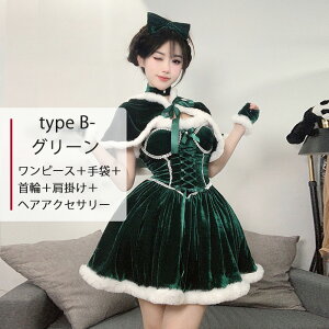 T^ RXv s[X ZbgAbv T^RX NX}X  킢 T^N[X Vv RX ߑ  fB[X YN l  RX`[ p[eB[ Cxg