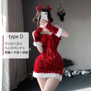 T^ RXv s[X ZbgAbv T^RX NX}X  킢 T^N[X Vv RX ߑ  fB[X YN l  RX`[ p[eB[ Cxg