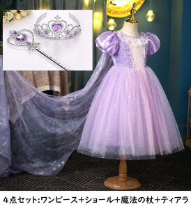 uvqhX ̎q vZXhX RXv Pl hX ̎q s[X u[ qp ANZT[ Zbg  RXv s[X K[Y P LbYRX`