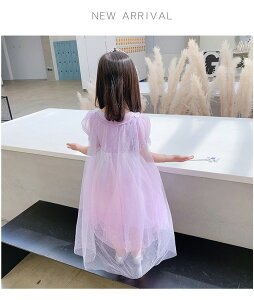 uvqhX ̎q vZXhX nEBRXv Pl hX p[v LL ̎q s[X u[ qp ANZT[ Zbg  RXv s[X 