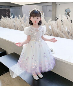 uvvZX qǂhX ̎q vZXhX Pl 킢 nEBRXv hX zCg ̎q s[X qp  RXv s[X K[Y P 