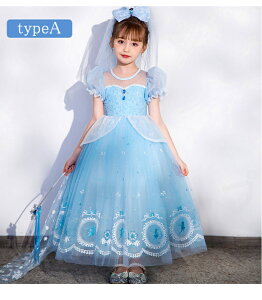 uvvZX hX q RXv ̎q Pl hX ̎q s[X u[ V_[G DԂP qp  RXv s[X K[Y P ϐg RX`[