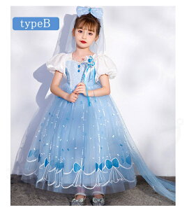 uvvZX hX q RXv ̎q Pl hX ̎q s[X u[ V_[G DԂP qp  RXv s[X K[Y P ϐg RX`[