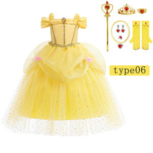 q vZX hX x ̎q nEB hX s[X LbYRX`[ nEB ANZT[ NX}X ϑ NX}X Cxg Xe[Wߑ  \ w