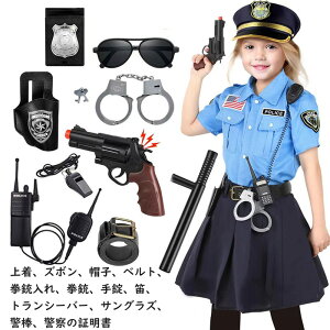 uvx@ RXv LbY j̎q ̎q RXv q j̎q x@ RX`[ 12_Zbg nEB x@ RXvߑ 肳  q  ϑ cosplay p[eB[ 