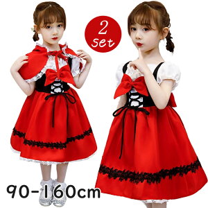 nEB RXv q ̎q Ԃ񂿂 RX`[ LbY  2_Zbg s[X }bg {t RXvߑ ԂhX s[X q nEB  q