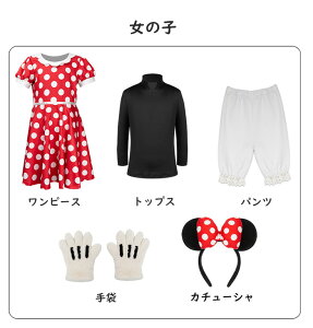 uvnEB RXv ~bL[ q ̎q j̎q  }EX  ? lN^C RX`[ ZbgAbv fCxg 킢 Be 䕞 a LOʐ^ p[